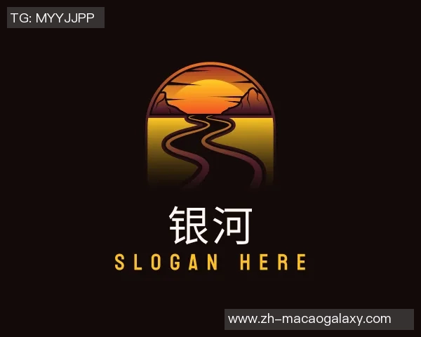 和文章是我根据您的要求编写的